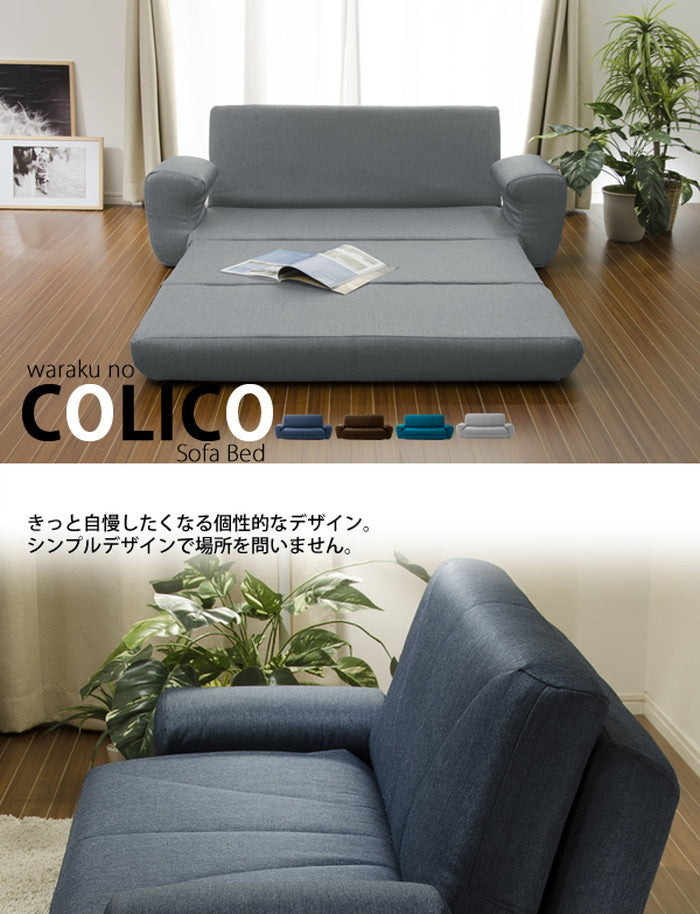 COLICO ソファベッド A19 sg-10174