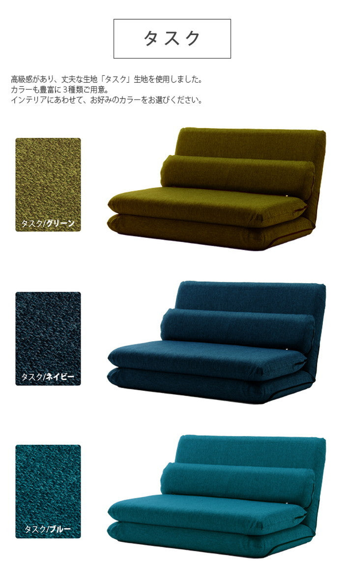 MORIITO 専用カバー単品DMT3 ダリアンブラウン ダリアンベージュ ダリアンレッド タスクグリーン タスクネイビー タスクブルー デニム調 アッシュグレー インディゴブルー sg-10179の画像