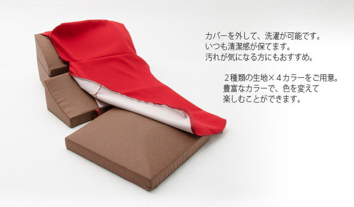 カバーリングソファ IMONIA 専用カバー単品D573 ダリアン ベージュ ブラウン レッド ブラック タスク グリーン ブルー グレー PVCブラウン PVCブラック PVCレッド PVCアイボリー アッシュグレー インディゴブルー sg-10180の画像