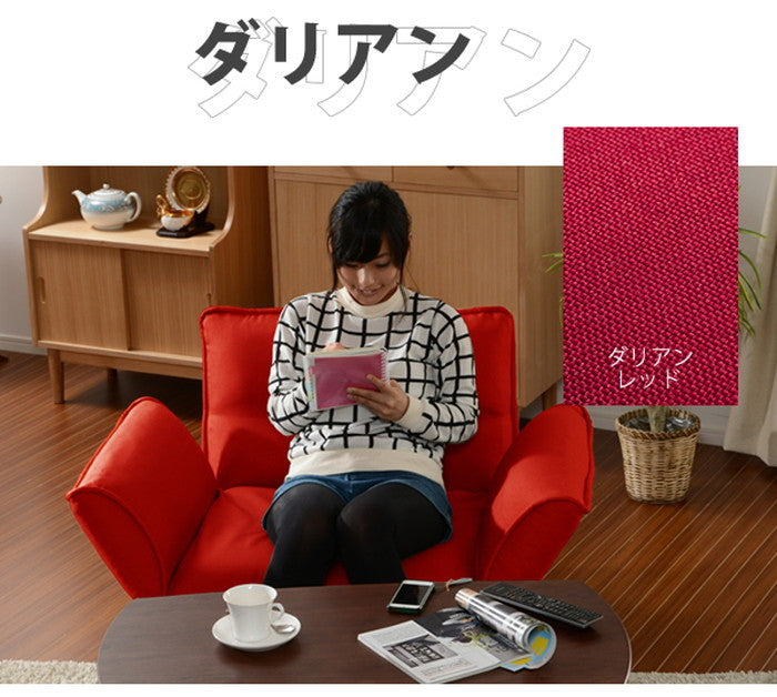 KAN 1P ソファ A282 sg-10183の画像