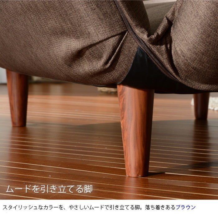 KAN 1P ソファ A282 sg-10183の画像