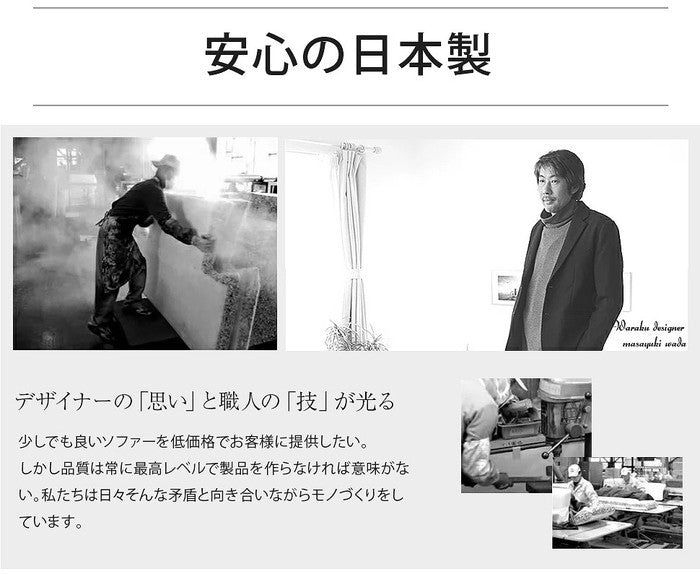 KAN-3P カウチソファ A652p ダリアン ベージュ ブラウン グリーン レッド ブラック タスク ネイビー ブルー グレー PVC アイボリー sg-10190の画像