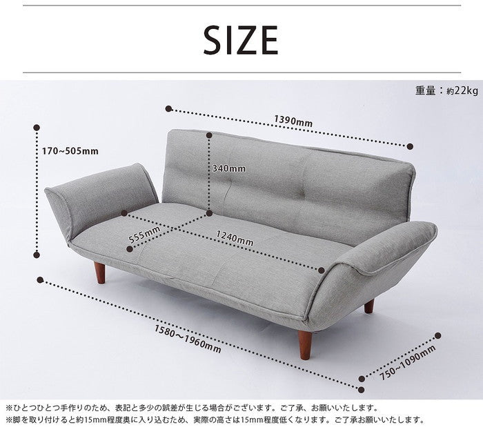 KAN-3P カウチソファ A652p ダリアン ベージュ ブラウン グリーン レッド ブラック タスク ネイビー ブルー グレー PVC アイボリー sg-10190の画像