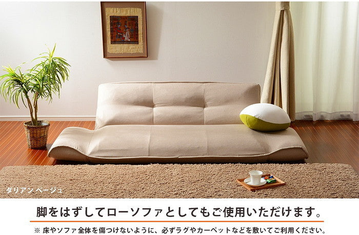 KAN-3P カウチソファ A652p ダリアン ベージュ ブラウン グリーン レッド ブラック タスク ネイビー ブルー グレー PVC アイボリー sg-10190の画像