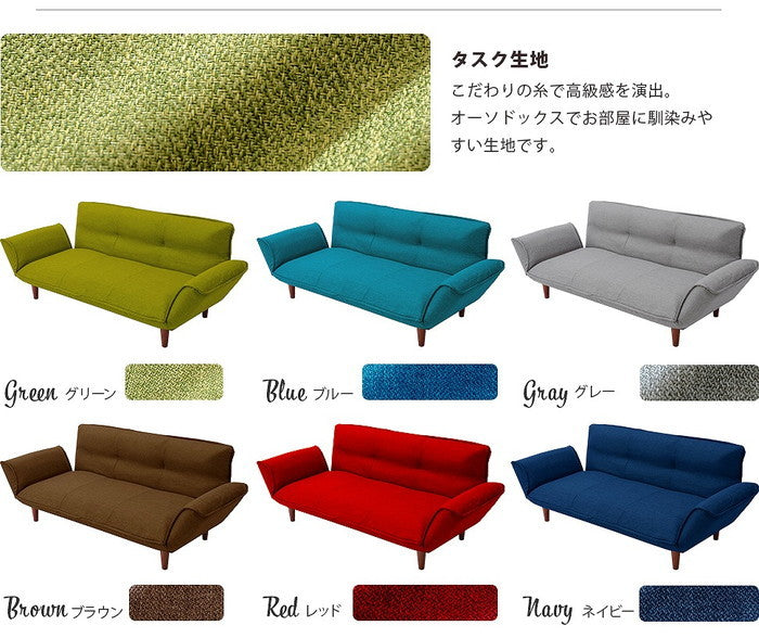 KAN-3P カウチソファ A652p ダリアン ベージュ ブラウン グリーン レッド ブラック タスク ネイビー ブルー グレー PVC アイボリー sg-10190の画像