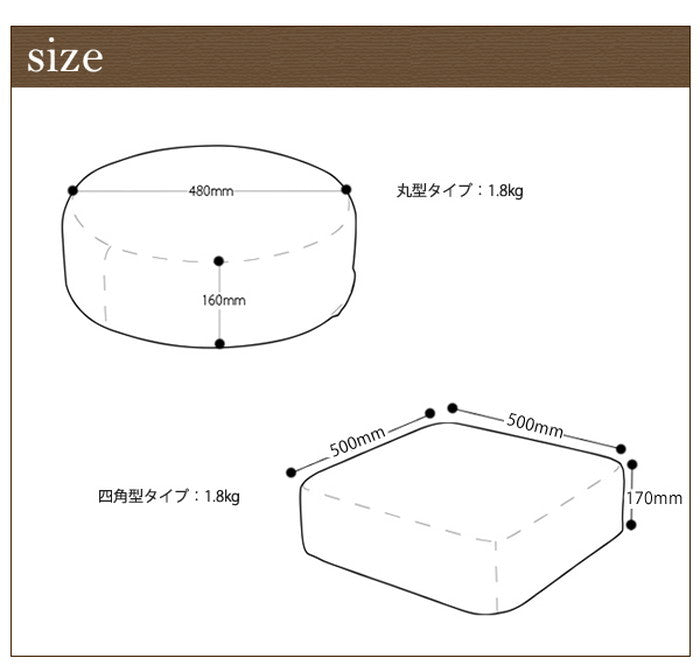 カバーリング SWEETS クッション A367 A366 sg-10193