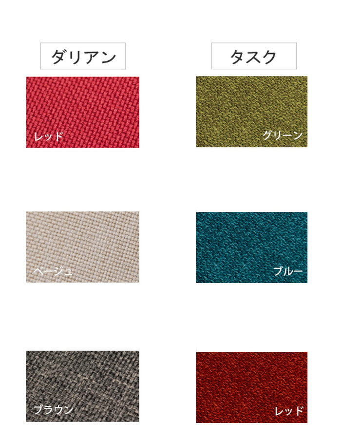 IMONIA 専用ジョイントマット A628-W sg-10197の画像