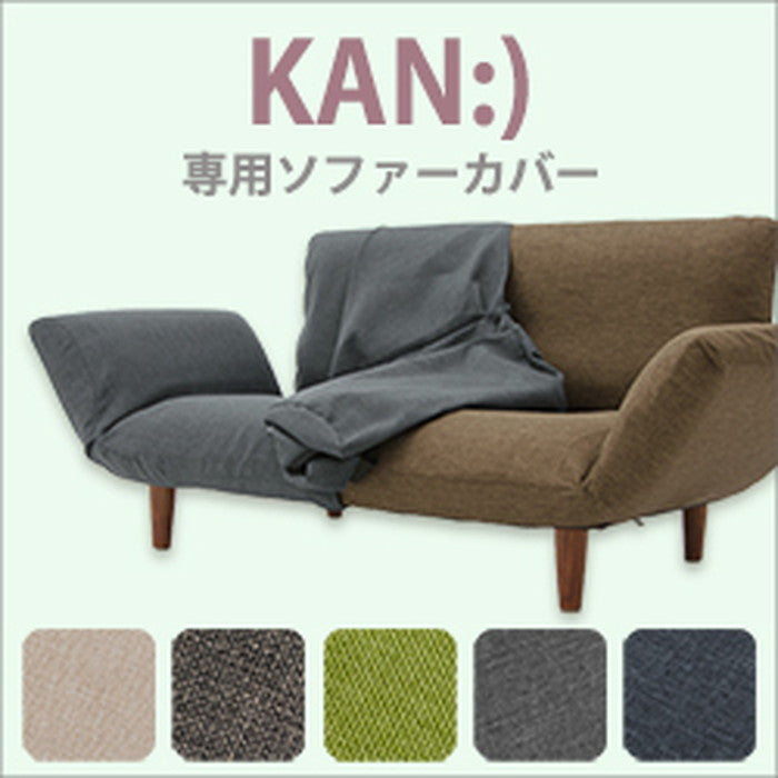 Fit KAN専用カバー D01f ダリアンベージュ ダリアンブラウン ダリアングリーン デニム調アッシュグレー デニム調インディゴブルー PVCブラウン PVCレッド PVCブラック PVCアイボリー キャメル ダークブラウン sg-10208の画像