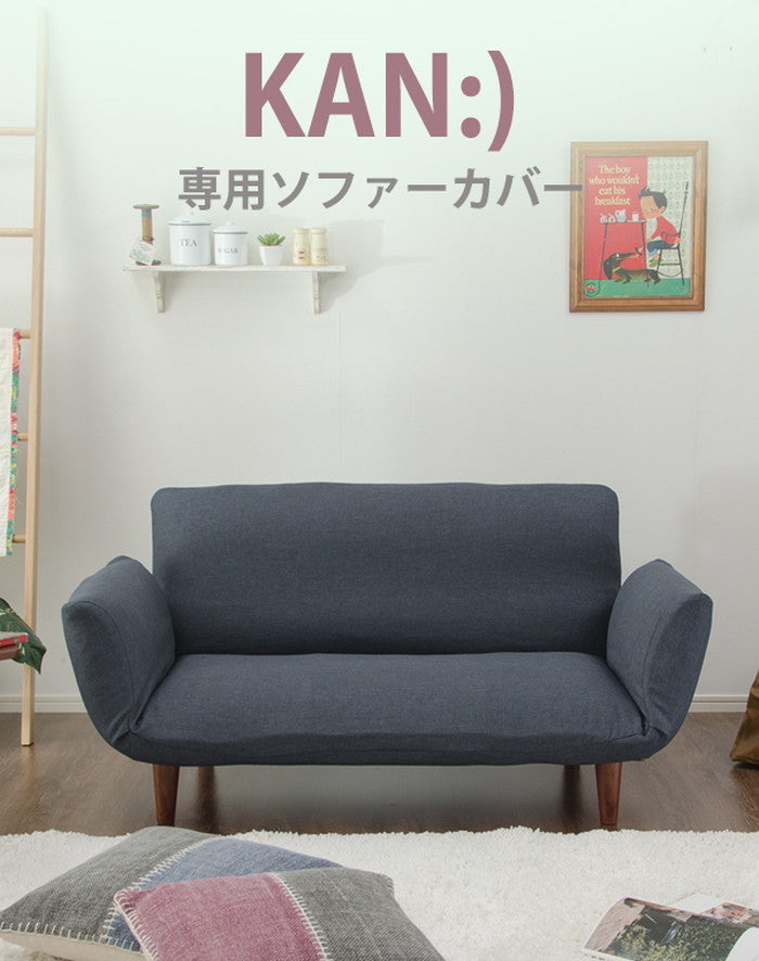 Fit KAN専用カバー D01f ダリアンベージュ ダリアンブラウン ダリアングリーン デニム調アッシュグレー デニム調インディゴブルー PVCブラウン PVCレッド PVCブラック PVCアイボリー キャメル ダークブラウン sg-10208の画像