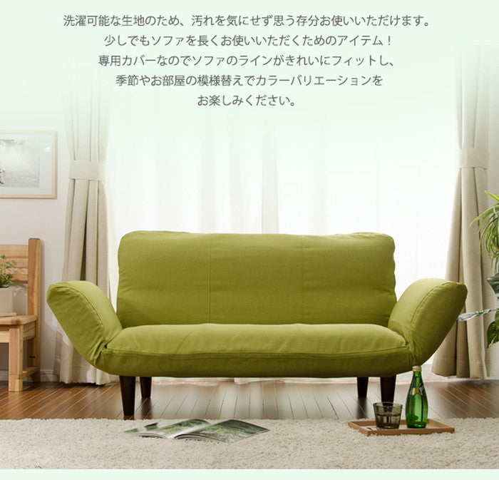 Fit KAN専用カバー D01f ダリアンベージュ ダリアンブラウン ダリアングリーン デニム調アッシュグレー デニム調インディゴブルー PVCブラウン PVCレッド PVCブラック PVCアイボリー キャメル ダークブラウン sg-10208の画像