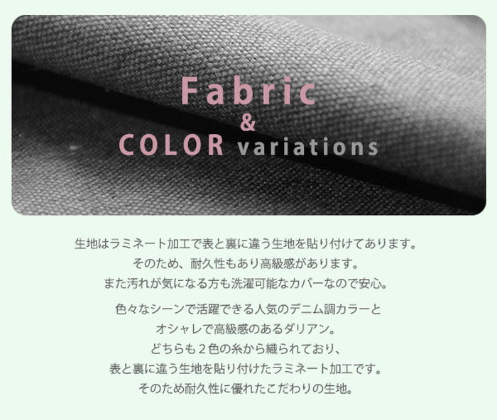 Fit KAN専用カバー D01f ダリアンベージュ ダリアンブラウン ダリアングリーン デニム調アッシュグレー デニム調インディゴブルー PVCブラウン PVCレッド PVCブラック PVCアイボリー キャメル ダークブラウン sg-10208の画像