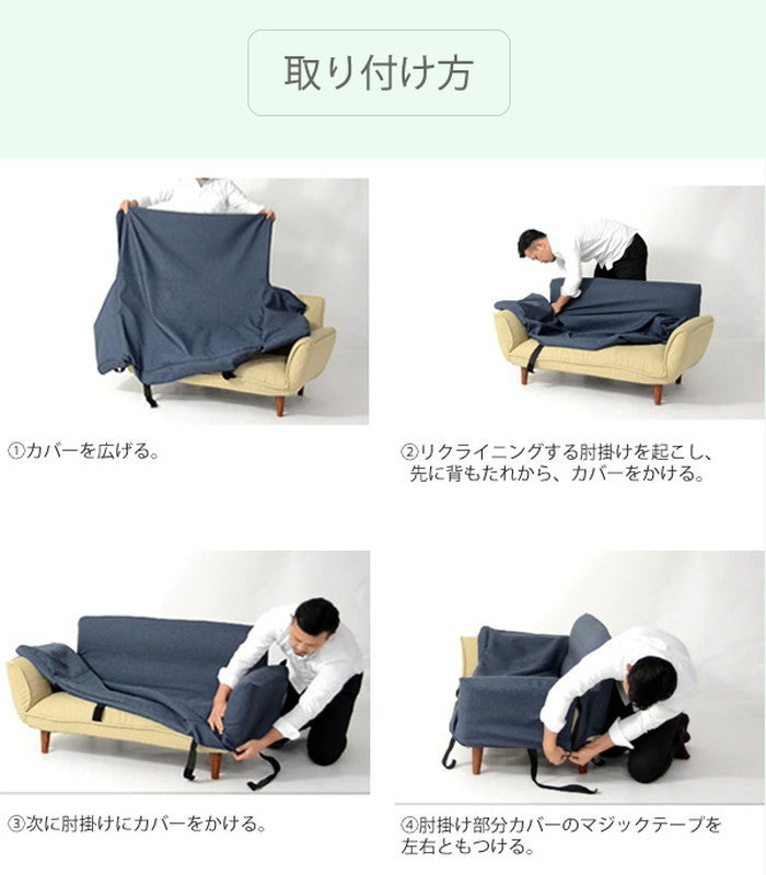 Fit KAN専用カバー D01f ダリアンベージュ ダリアンブラウン ダリアングリーン デニム調アッシュグレー デニム調インディゴブルー PVCブラウン PVCレッド PVCブラック PVCアイボリー キャメル ダークブラウン sg-10208の画像