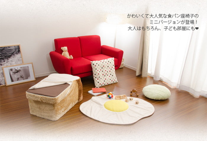 ぷちパン 座椅子 専用カバー D589a 食パンカバー トーストカバー sg-10224の画像