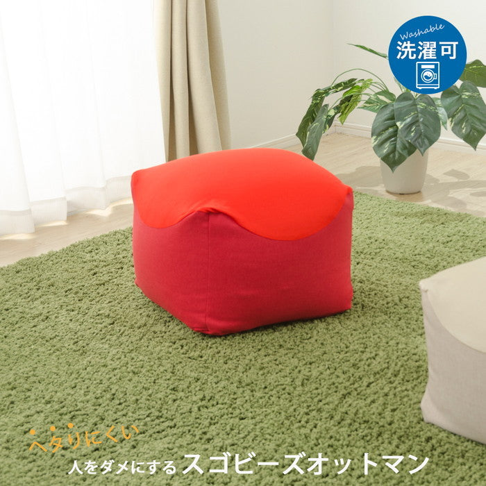 スゴビーズ クッション オットマン A865 ソファ別売り sg-10256の画像