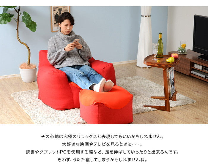 スゴビーズ クッション オットマン A865 ソファ別売り sg-10256の画像