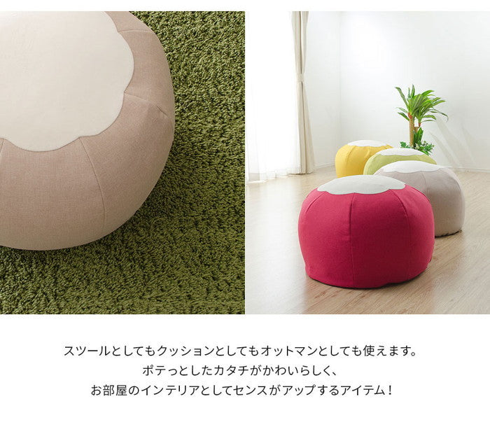 ビーズクッション POTE-CHIBI a812-potechibi-s スカイブルー グレー ネイビー イエロー ピンク ベージュ グリーン sg-10268の画像