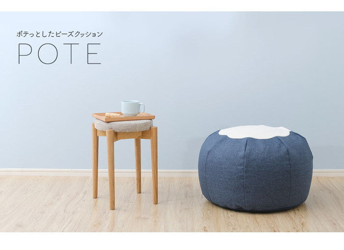 ビーズクッション POTE-CHI a811-potechi-m スカイブルー グレー ネイビー イエロー ピンク ベージュ グリーン sg-10269の画像