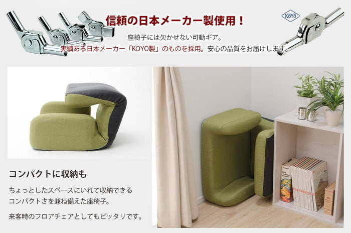 ハイバック座椅子 JERO A153r-642BE ダリアンベージュ ダリアンインディゴブルー タスクグレー タスクブルー タスクグリーン タスクブラウン ダブルラッセルレッド ダブルラッセルブルー ダブルラッセルブラック sg-10284の画像