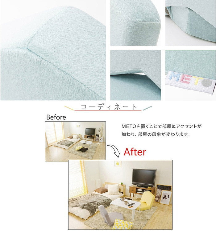 座椅子 METO A897a sg-10294の画像