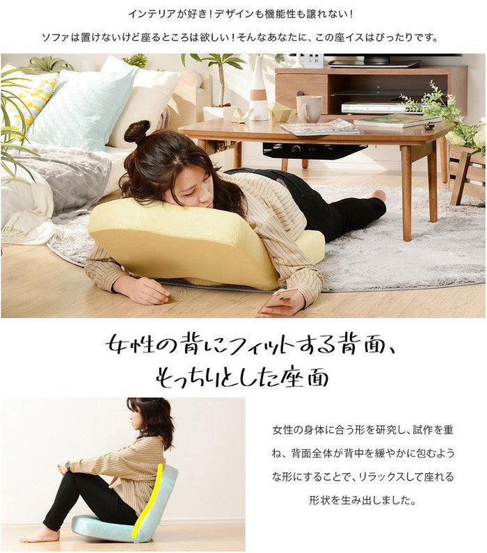 座椅子 METO A897a sg-10294の画像