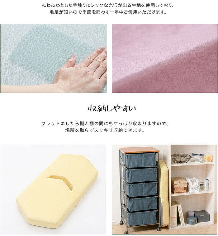 座椅子 METO A897a sg-10294の画像