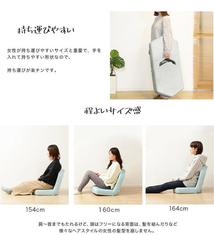 座椅子 METO A897a sg-10294の画像