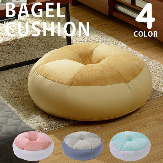 ビーズクッション ベーグルクッション BAGEL CUSHION a958 sg-10301の画像