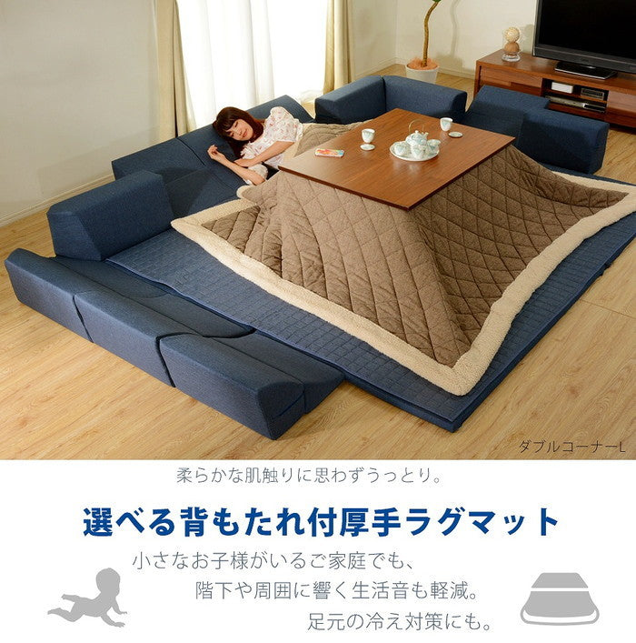 和楽のZONIA ダブルコーナー ラグマット M 190×190cm A818 sg-10308の画像