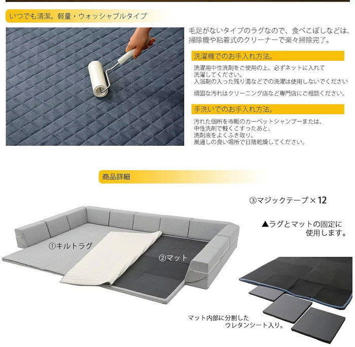 和楽のZONIA ダブルコーナー ラグマット M 190×190cm A818 sg-10308の画像