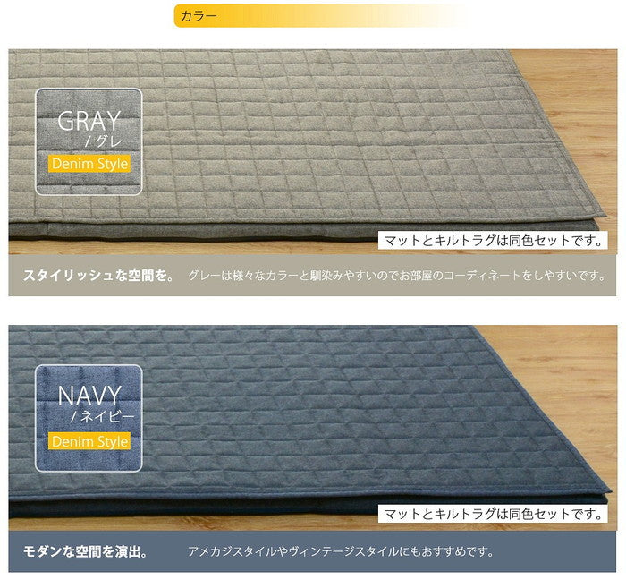 和楽のZONIA ダブルコーナー ラグマット M 190×190cm A818 sg-10308の画像