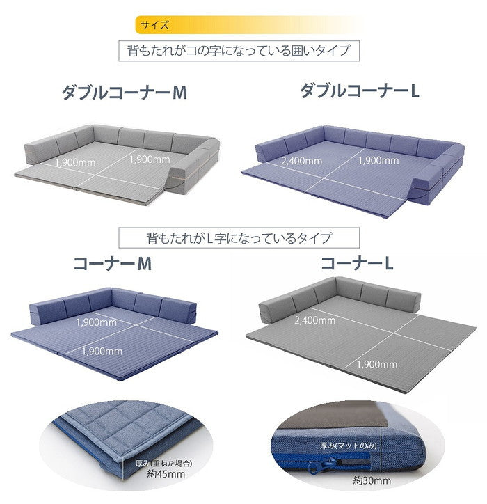 和楽のZONIA ダブルコーナー ラグマット M 190×190cm A818 sg-10308の画像