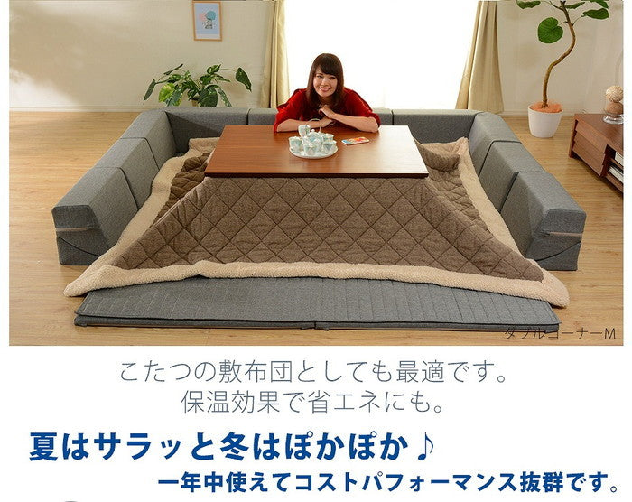 和楽のZONIA ダブルコーナー ラグマット M 190×190cm A818 sg-10308の画像