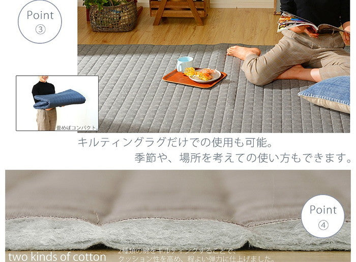 和楽のZONIA ダブルコーナー ラグマット M 190×190cm A818 sg-10308の画像