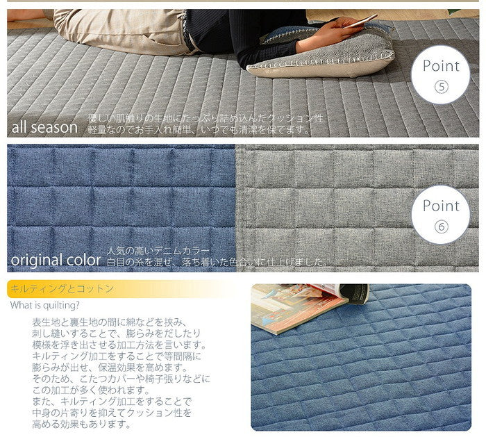 和楽のZONIA ダブルコーナー ラグマット M 190×190cm A818 sg-10308の画像