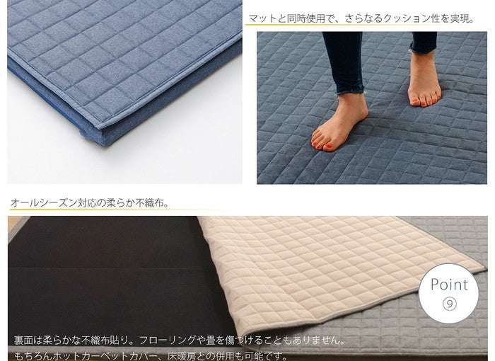 和楽のZONIA ダブルコーナー ラグマット M 190×190cm A818 sg-10308の画像