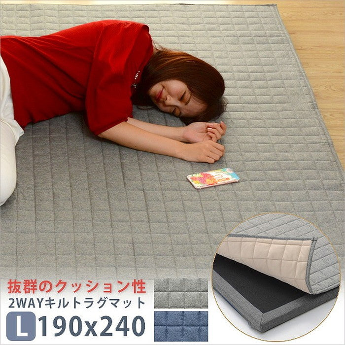 和楽のZONIA ラグマット L 190×240cm a827 sg-10314の画像