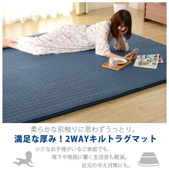 和楽のZONIA ラグマット L 190×240cm a827 sg-10314の画像