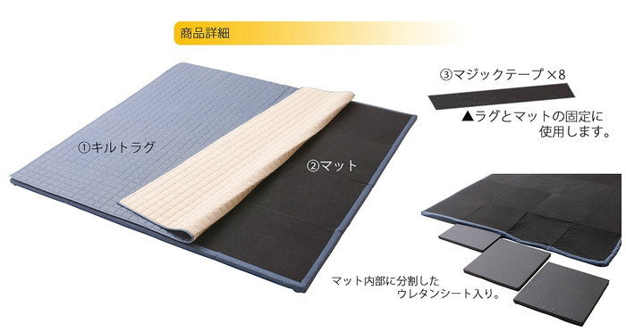 和楽のZONIA ラグマット L 190×240cm a827 sg-10314の画像