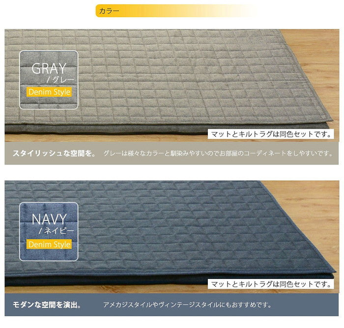 和楽のZONIA ラグマット L 190×240cm a827 sg-10314の画像