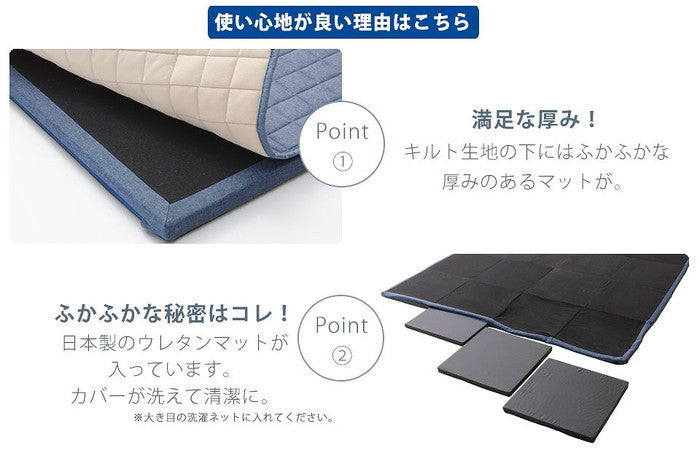 和楽のZONIA ラグマット L 190×240cm a827 sg-10314の画像