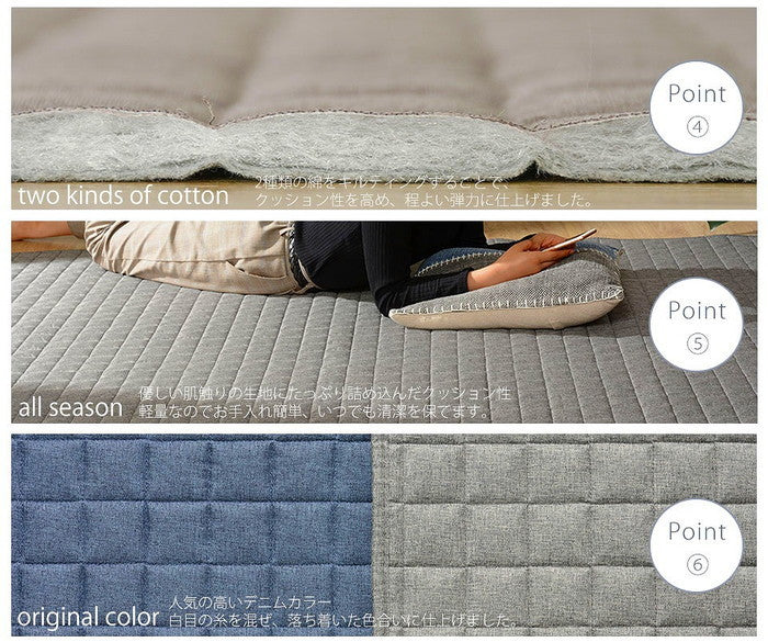 和楽のZONIA ラグマット L 190×240cm a827 sg-10314の画像