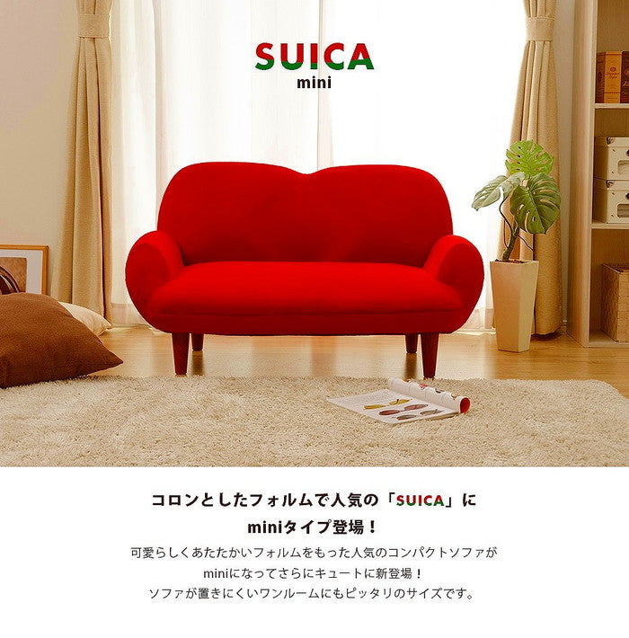 SUICA-mini a615 ベージュ ブラウン アイボリー ピンク グリーン レッド グレー sg-10324の画像