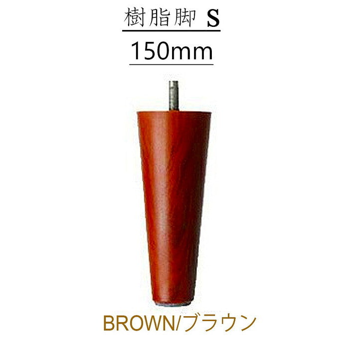 SUICA-mini a615 ベージュ ブラウン アイボリー ピンク グリーン レッド グレー sg-10324の画像