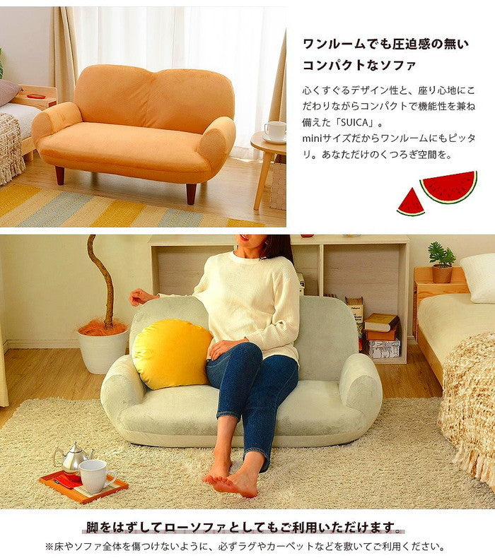 SUICA-mini a615 ベージュ ブラウン アイボリー ピンク グリーン レッド グレー sg-10324の画像