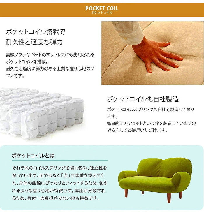 SUICA-mini a615 ベージュ ブラウン アイボリー ピンク グリーン レッド グレー sg-10324の画像