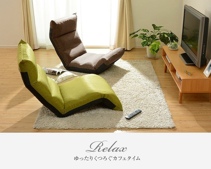 和楽の月 座椅子 LIGHT 42段リクライニング a972 sg-10333の画像