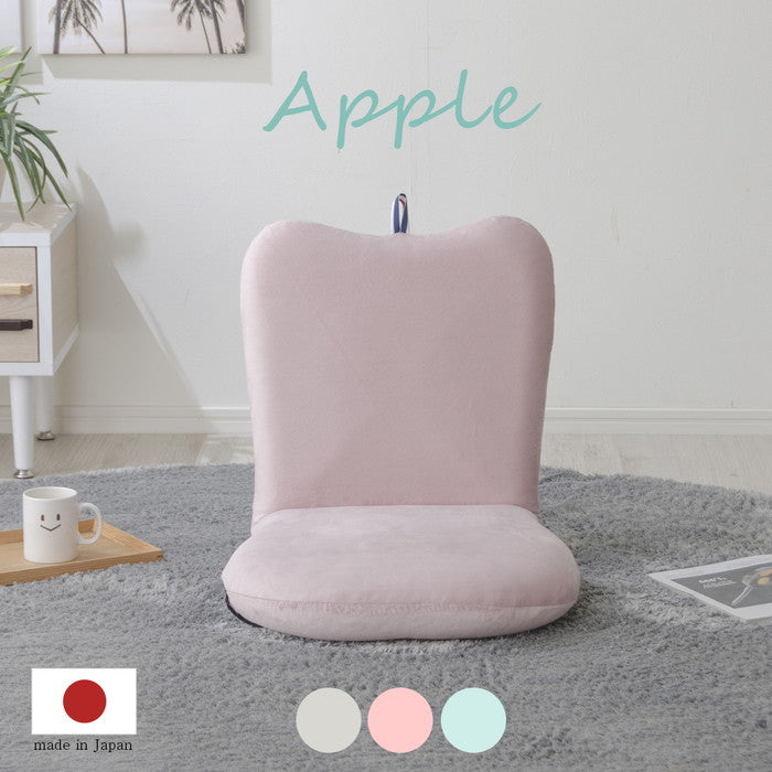 APPLE座椅子 a254 A254a-14段 グレー ピンク ブルー sg-10348の画像