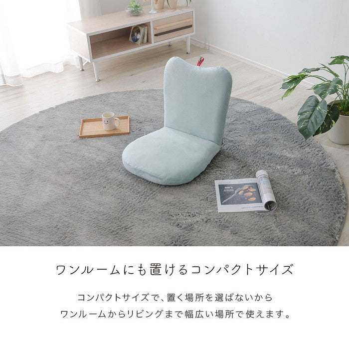 APPLE座椅子 a254 A254a-14段 グレー ピンク ブルー sg-10348の画像