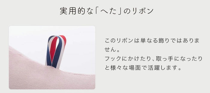 APPLE座椅子 a254 A254a-14段 グレー ピンク ブルー sg-10348の画像