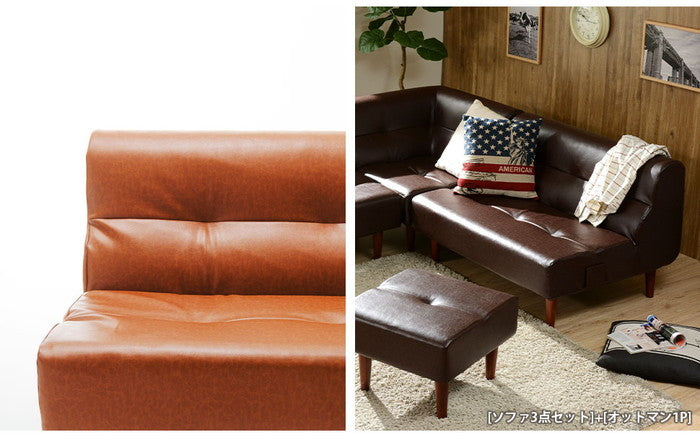 ヴィンテージダイニング ソファ 3set a529-3set キャメル ダークブラウン sg-10358の画像